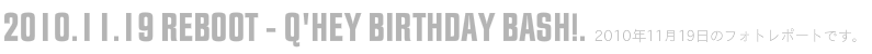2010.11.19